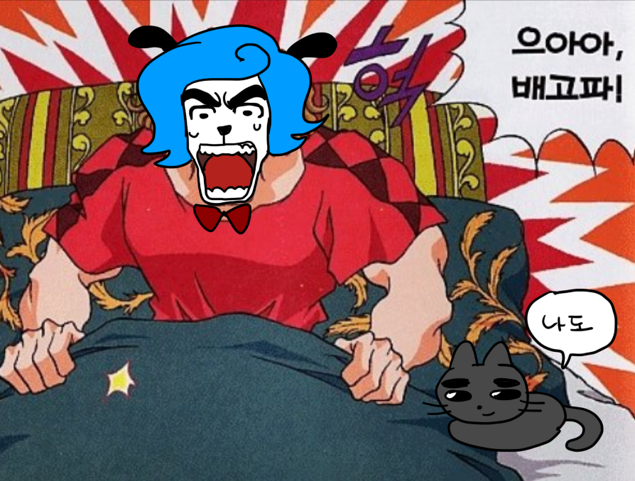 메인용